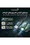 كابل شحن آيفون TK-H092 من USB إلى Lightning، شحن سريع 2.4 أمبير ومزامنة البيانات، طول 1 متر، متانة تصل إلى 25,000+ انحناء - أسود - 4