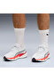 Velocity Nitro 5 Men's White Running Shoes 31294405 - 2