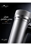 مطحنة قهوة ST-450 أبيض - سبيشاليتي تولز - 6