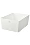 Glossy Plastic Storage Box, White, 26x35x15 cm
