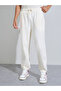 Cream Solid Elasticated Hem Relaxed Fit Joggers - 2