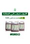 عسل السدر الطبيعي الأصلي 6 كجم، تم اختباره في المختبر - 2