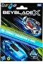 مجموعة قاذف X Cobalt Dragon 2-60C للدوران اليساري للمبتدئين - الإصدار الفاخر - 3