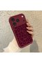 iPhone 17 Pro Max Compatible High-Quality Burgundy Leopard Print Soft Silicone Protective Case