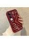 Vivo V50 Lite 4G/5G Compatible Retro Carpet Collage Aesthetic Printed Shock-Absorbing Daily Protective Case