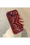 iPhone 15 Compatible Retro Carpet Collage Aesthetic Printed Shock-Absorbing Daily Protective Case