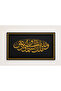 Hediyelik tablo - 2