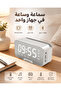 سماعة بلوتوث لاسلكية مع ساعة رقمية وشاشة LED وراديو FM ومنبه