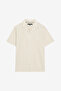 Men's Bone White / Cocolate Ss Contrast Stitch Stripe Shirt - 3