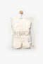 Smiling Cloud Patterned 5 Piece Hospital Outfit - 2