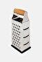 4-Sided Grater, Silver - 2