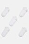 Men 5 Pairs Solid Ankle Socks, White - 3
