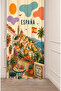 España Concept Spanish Themed Retro Illustration Background Curtain - Aesthetic Digital Printed Curtain with Mediterranean Streets & Paella Motifs