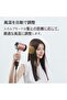 Supersonic Nural Hair Dryer, Large Airflow, Quick Drying, Scalp Care (HD16 KP AM), Cherry - International Version - 3