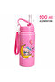 Aluminum Water Bottle 500 ml Children's Water Bottle with Straw Leak-Proof Durable Carrying Strap - 2