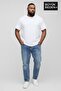Big Size Men's Regular Fit Basic Crew Neck 2'Li T-Shirt Set 3Xl-6Xl Spr26Bts510+2 - 3