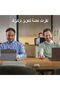 ماوس لاسلكي صغير الحجم ام اكس اني وير 3S من لوجيتك، تمرير سريع، تتبع اي سطح بدقة 8K DPI ونقرات هادئة - 3