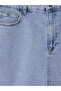Nevavm Slim Fit Mini Jean Skirt with a Difference - 2