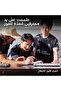 ماوس ألعاب لاسلكي برو اكس سوبرلايت 2 لايت سبيد من لوجيتك جي، خفيف الوزن، مفاتيح لايت فورس هايبرد، مس - 3