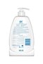 QV Skin Lotion for Dry & Sensitive Skin (500ml) - Hydrating Body Moisturiser for , Dermatitis, Psoriasis, Xerosis & Ichthyosis Relief, Lightweight Non Greasy Daily Skincare for All Ages 500ml - 5