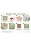 5D Diamond Stone Embroidery Painting Set with Capybara Pattern 18X18 cm Wooden Framed Diamond Mosaic Hobby Set Capy - 3