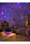 Rotating Projection Lamp with Colorful Star and Sky Effects - 2