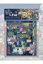 1set 1 Set Miniature Scene DIY Stickers Summer Night Bus Stop Kit Desk Bookcase Decor Casual Play To - 8