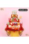 Cars Themed Cars Lightning Mcqueen Concept Balloon Set 5 Pieces - Large Size Cars Mater Balloon & Cars Cruz Ramirez Balloon Set - 4