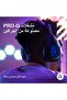 سماعة ألعاب لاسلكية Logitech G Astro A50 X LIGHTSPEED مع قاعدة شحن، تقنية PRO-G GRAPHENE، ونظام PLAYSYNC - 3