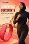 Nylon Woven Band Compatible with Google Fitbit Air, Breathable Lightweight Adjustable Sport Wristband, Soft Comfortable Replacement Strap for Men & Women - 7