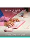 ماوس بوب من لوجيتيك، ماوس بلوتوث لاسلكي صغير ومحمول مع أزرار قابلة للبرمجة ونقرات صامتة، سهل التبديل - 2