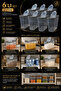 6 Liter Storage Container - 6