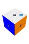 GAN CUBE 251 - 3