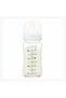 Poney Glass Feeding Bottle 240ml | Milk Bottle for Baby | Baby Feeder | Baby Bottle Glass | Safe & Durable Feeding Glass Bottle for Newborns - 8