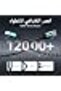 كيبل مايكرو يو اس بي من تليدا، 3.3 قدم/1 متر 480 متر/ثانية، شاحن مايكرو يو اس بي مضفر للشحن السريع U - 5