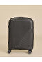 Black Hard Trolley With Built In Lock 20 Inch