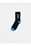 Embroidered Boys' Socks from Uzg Store for Style Enthusiasts, Pack of 5 - 4