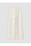 Quality Pieces from Çelebi Store: Girls' Pants with Waist Cord - 2