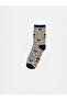 Esvab • Modern & Distinctive Printed Boys' Socks 5-Piece Set - 5