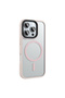 iPhone 16 Pro Max Case Magsafe Supported Camera Raised Matte Anti-Fingerprint Silicone Case - 3