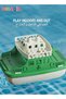 Toy Boat with 4 Mini Cars and Extendable Deck, Water-ready Ferry Boat for Bathtub, Bathroom, Pool and Beach, Children's Bath Toy, Ideal Gift for Toddlers, 16.9*26*17.4cm - 6