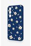 Samsung A55 Compatible Daisy Pearl Pattern Silicone Case - 4