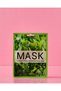 Beauty Host Tea Tree Oil Repair & Soothing Facial Mask