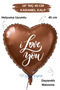 18 Inch 45 cm Foil Balloon |   I Love You Printed |   Valentine's Day Love Balloon Anniversary Marriage Proposal
