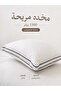 Cotton Pillow with Microfiber Filling 1500 Gr Comfortable and Soft - 2