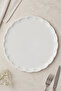 Habbe 6-Piece Porcelain Serving Plate Set