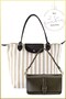 Striped Shopper Bag - Beige - Brown and Women's Hand and Shoulder Bag with Knitted Handle and Front Buckle Accessories-H