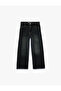 Cotton Wide Leg Denim School Trousers - 3