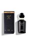 Arys Collection Classic Eau de Parfum 100ml - 4