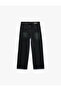 Cotton Wide Leg Denim School Trousers - 4